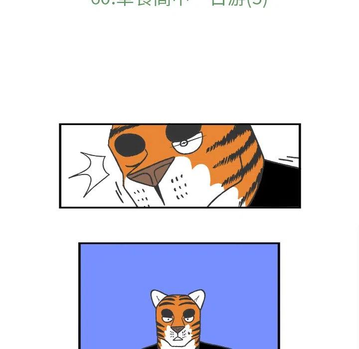 607