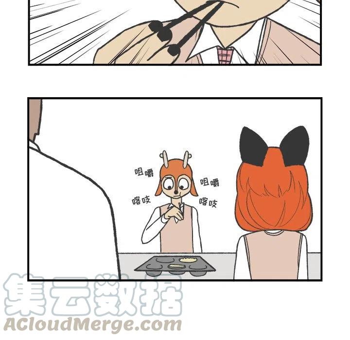 6112