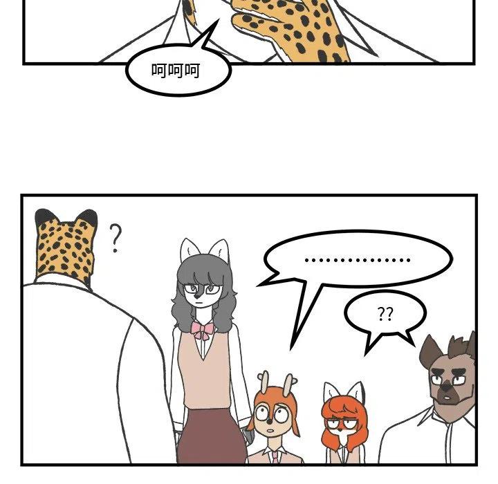 6131