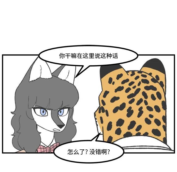 6132