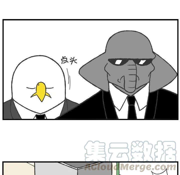 6136