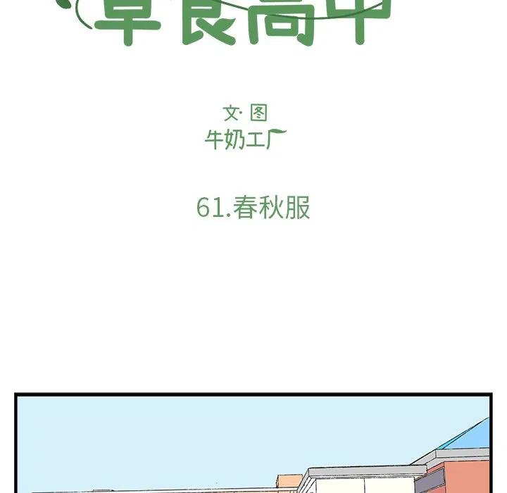 618