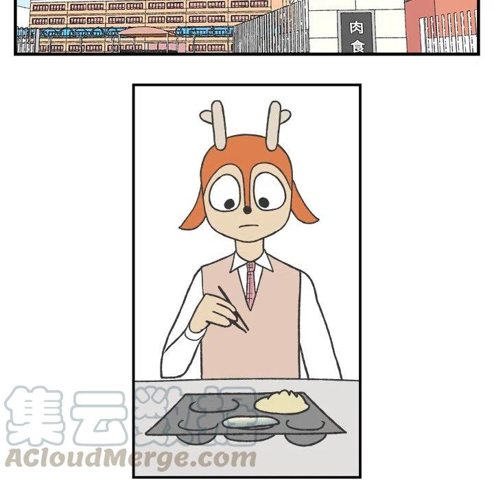 619