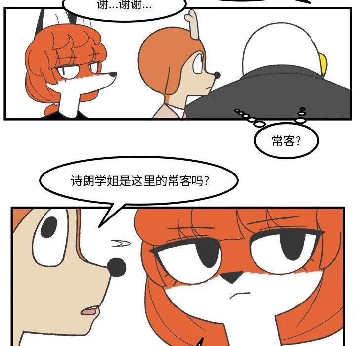 6432