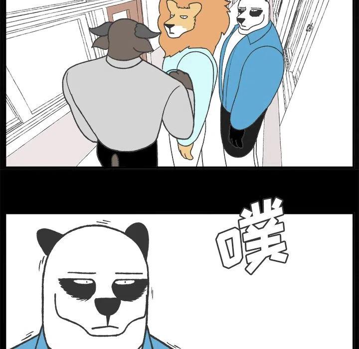 6713