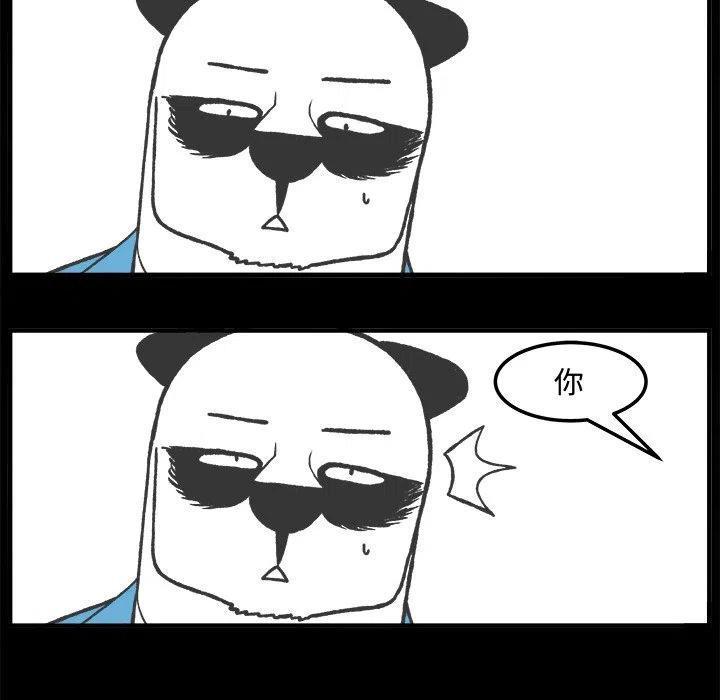 6715