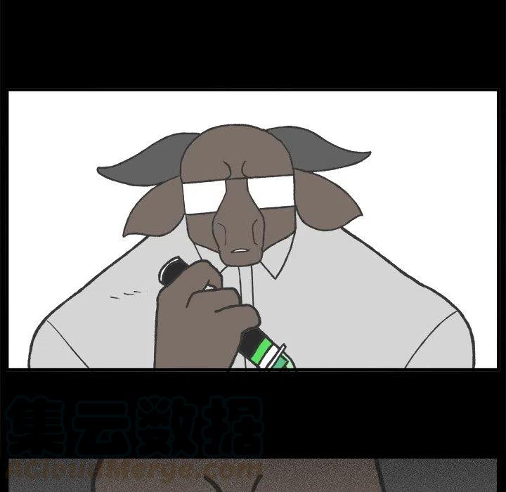 6716
