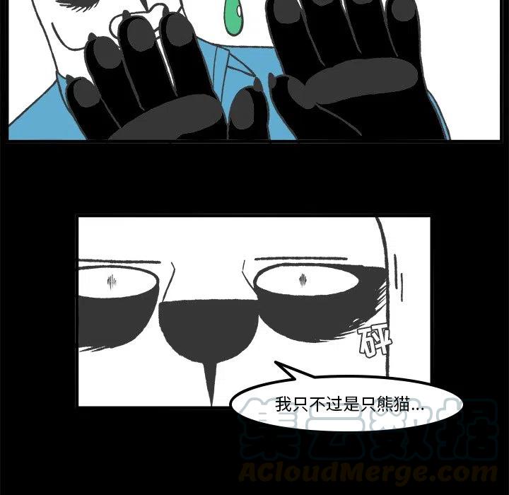 6718