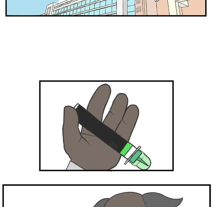 6725