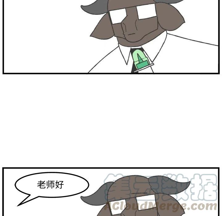 6726
