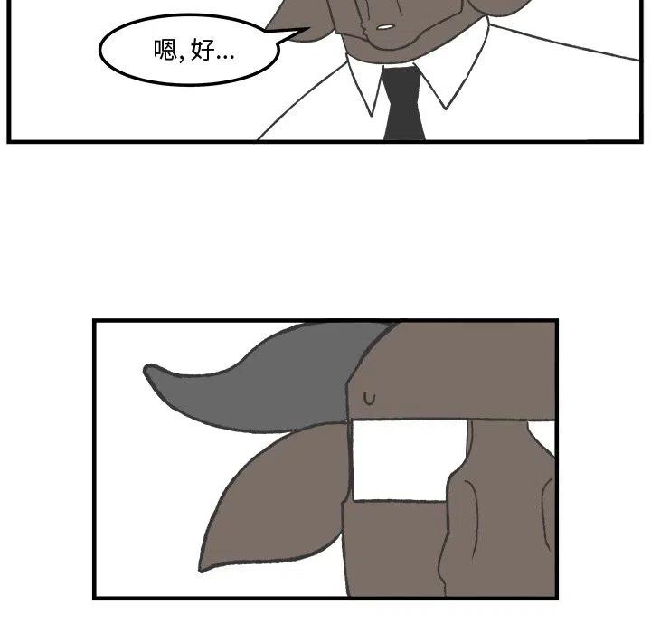 6727