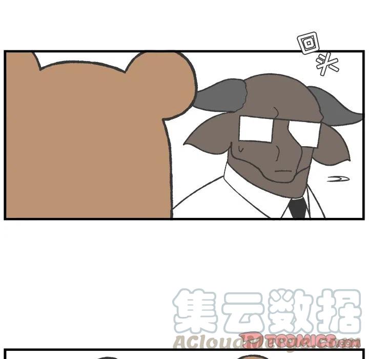 6728