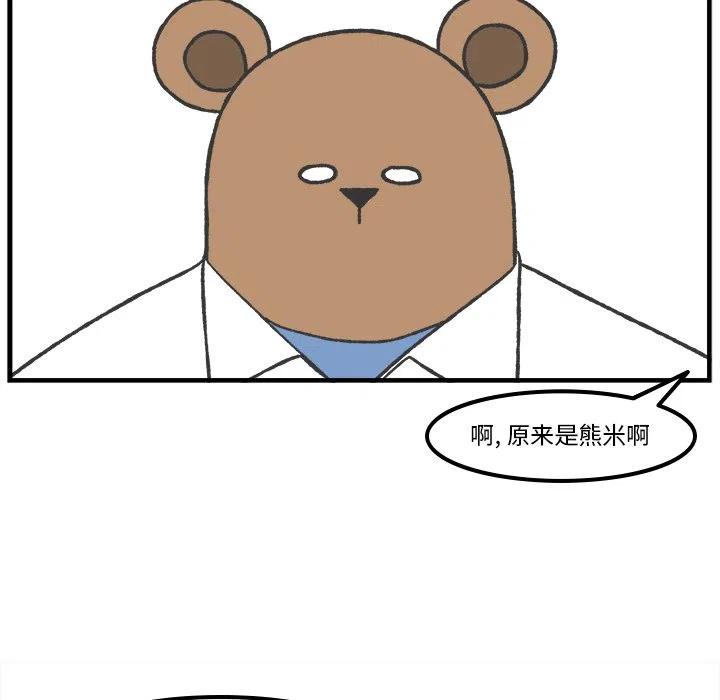 6729