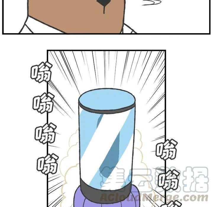 6738