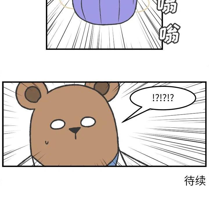 6739