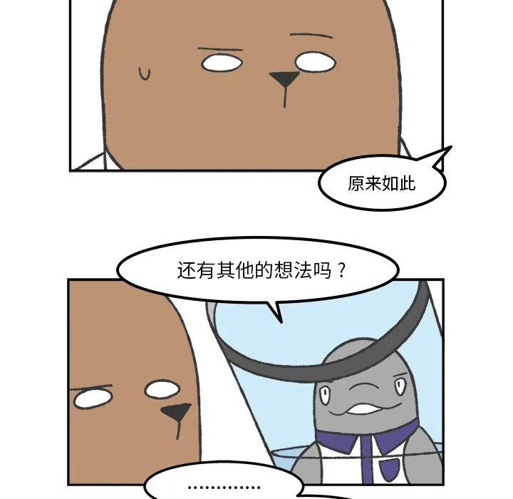 6817