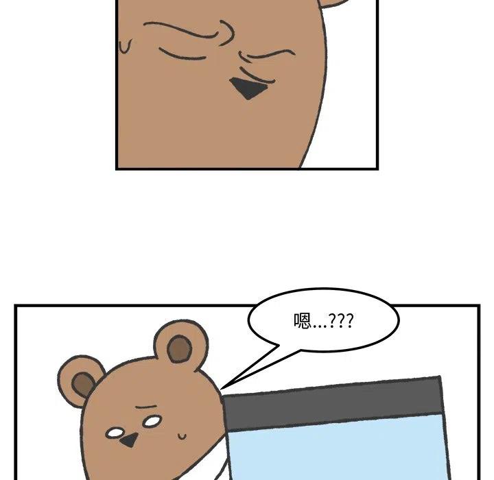 6823