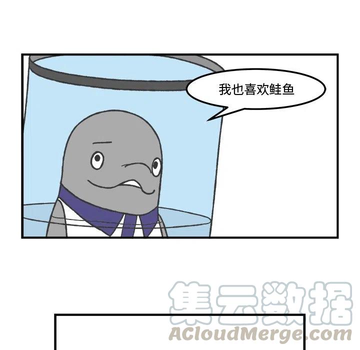 696