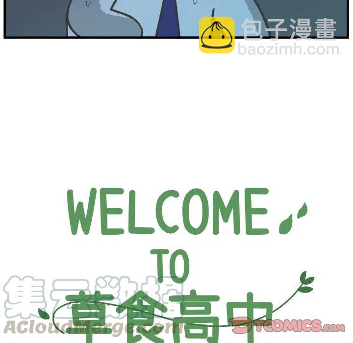 7616