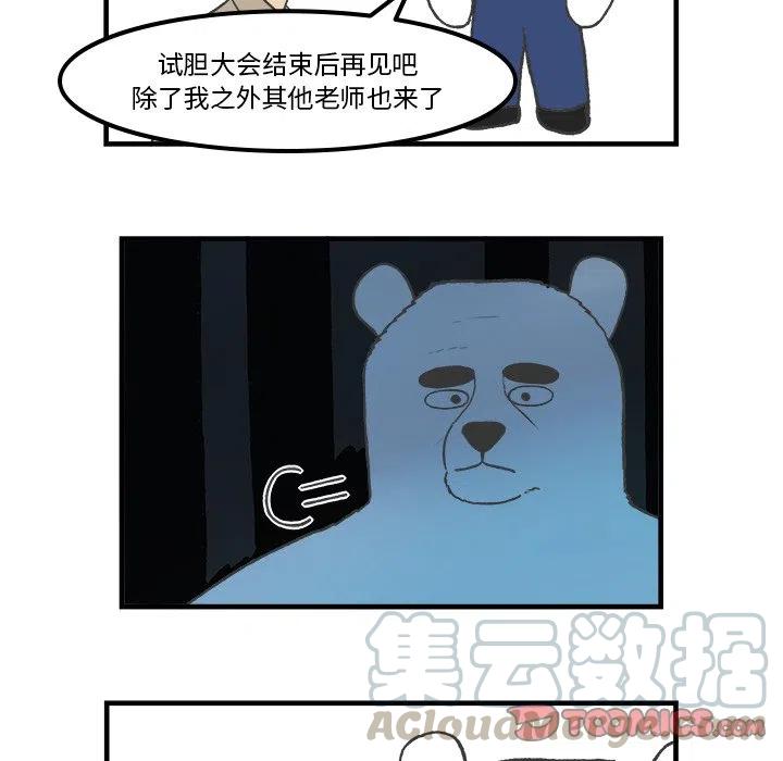 7618