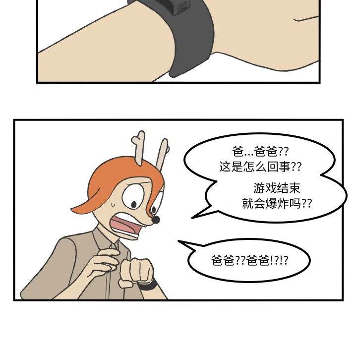 7625