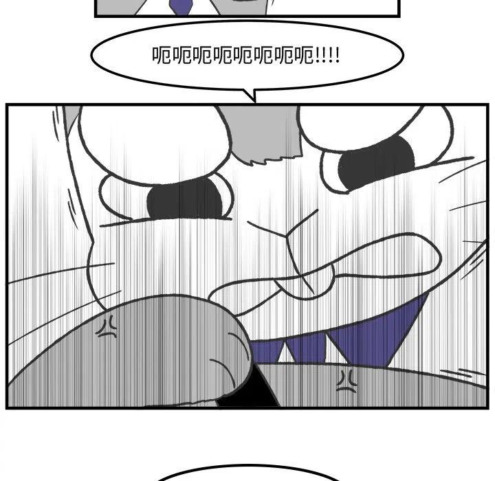 7629
