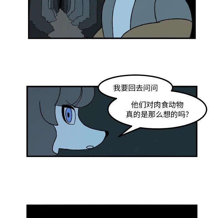 7811