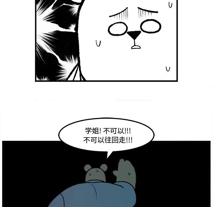 7813