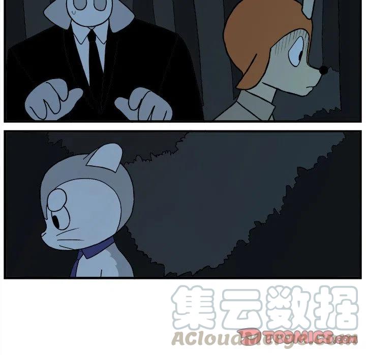 7824