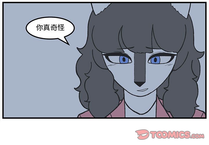 第 86 话 [完结]0