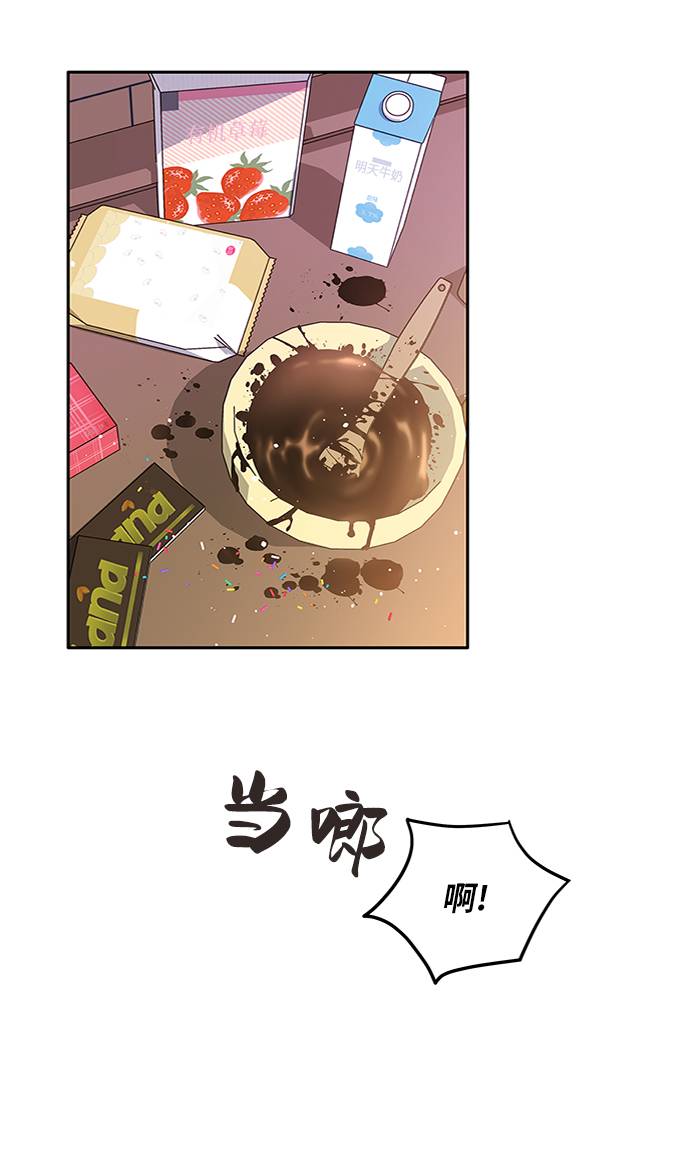 第13话39