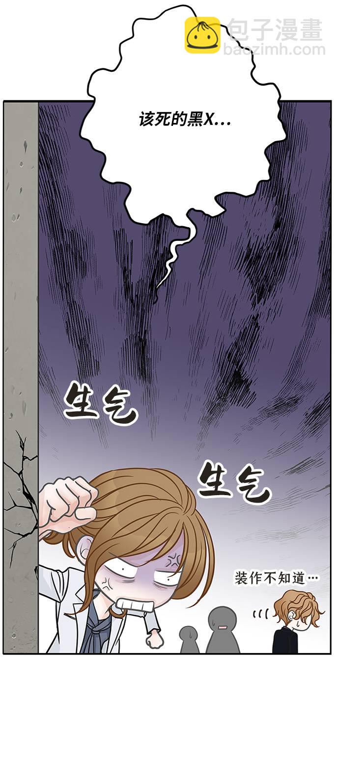 第13话61