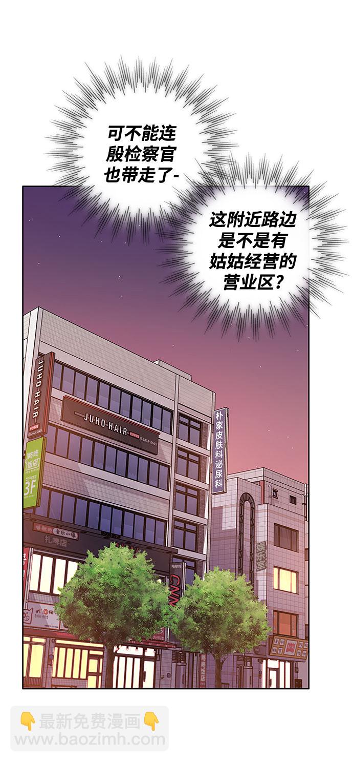 第35话18