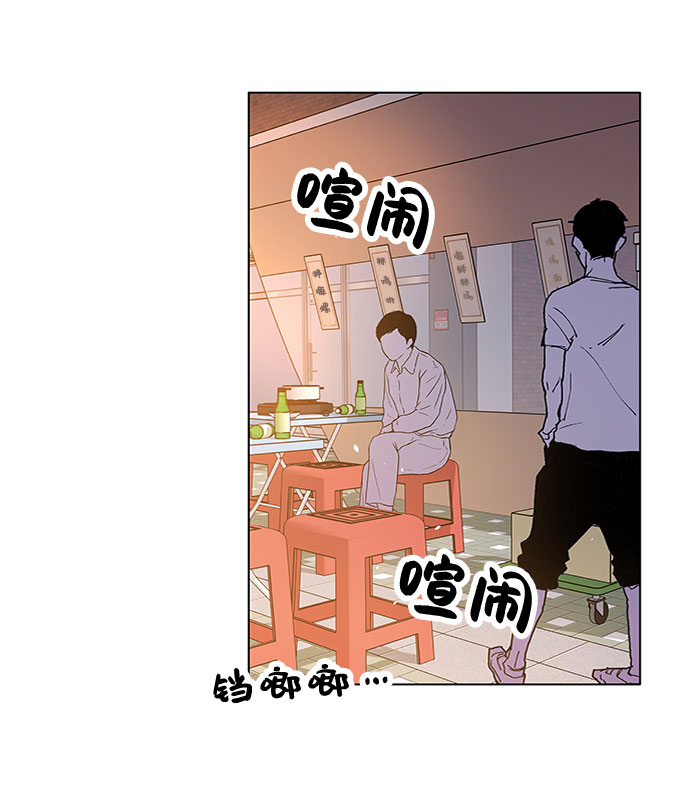 第35话39