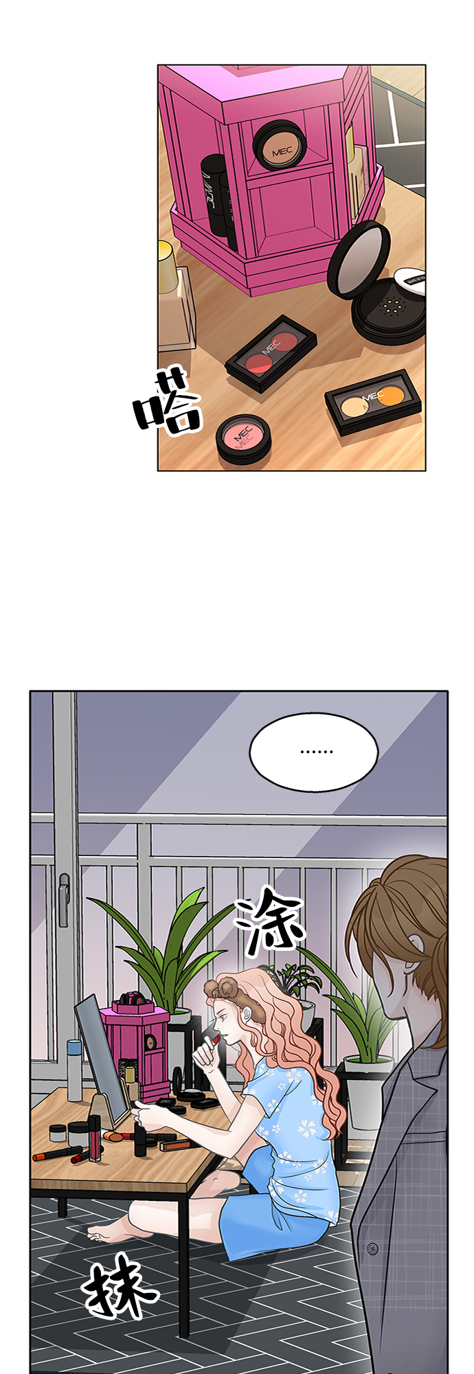 第40话23