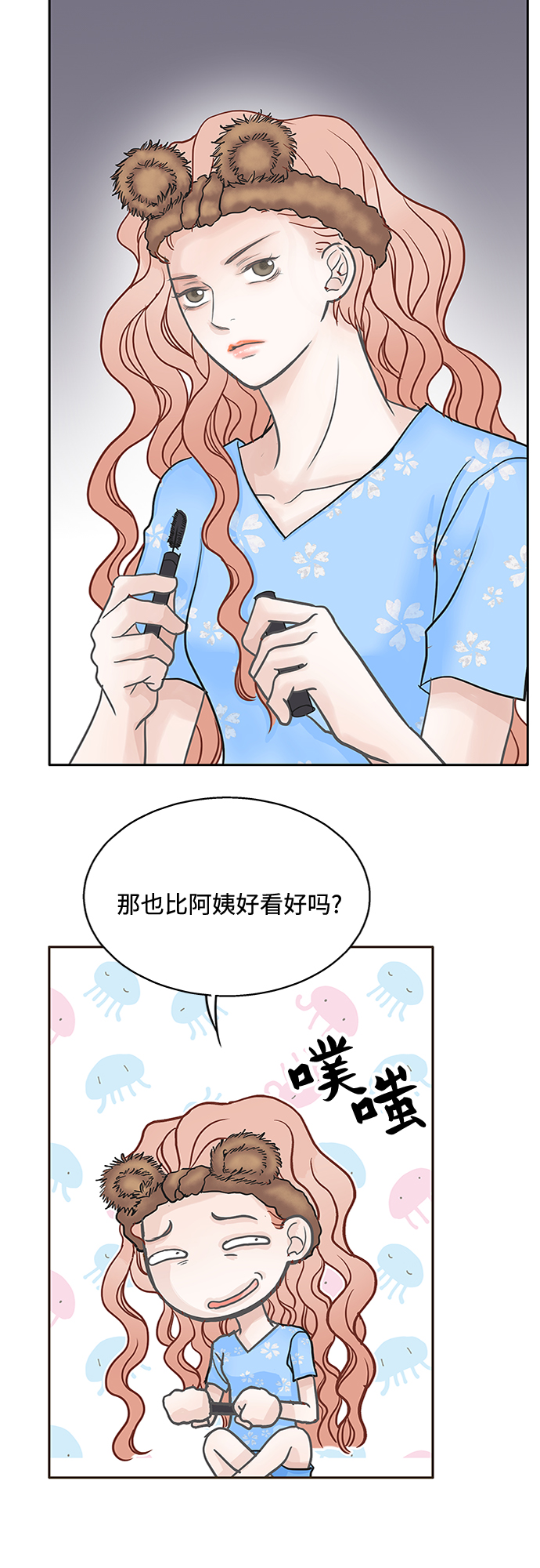 第40话28
