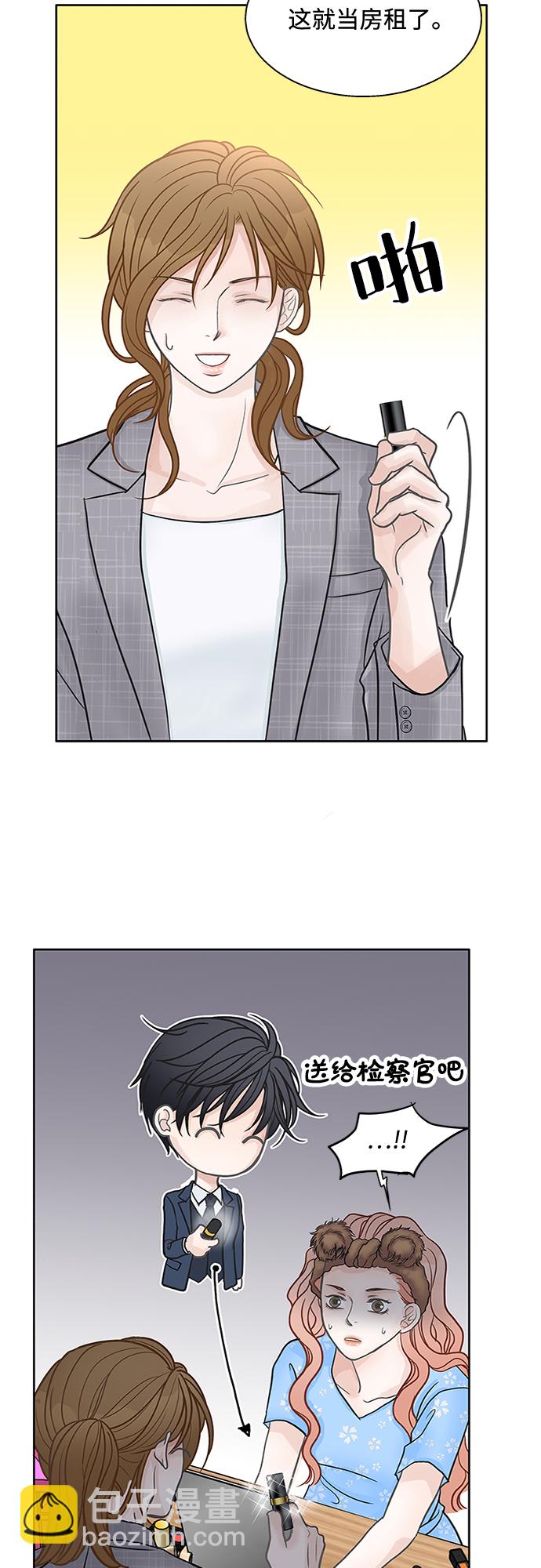 第40话31