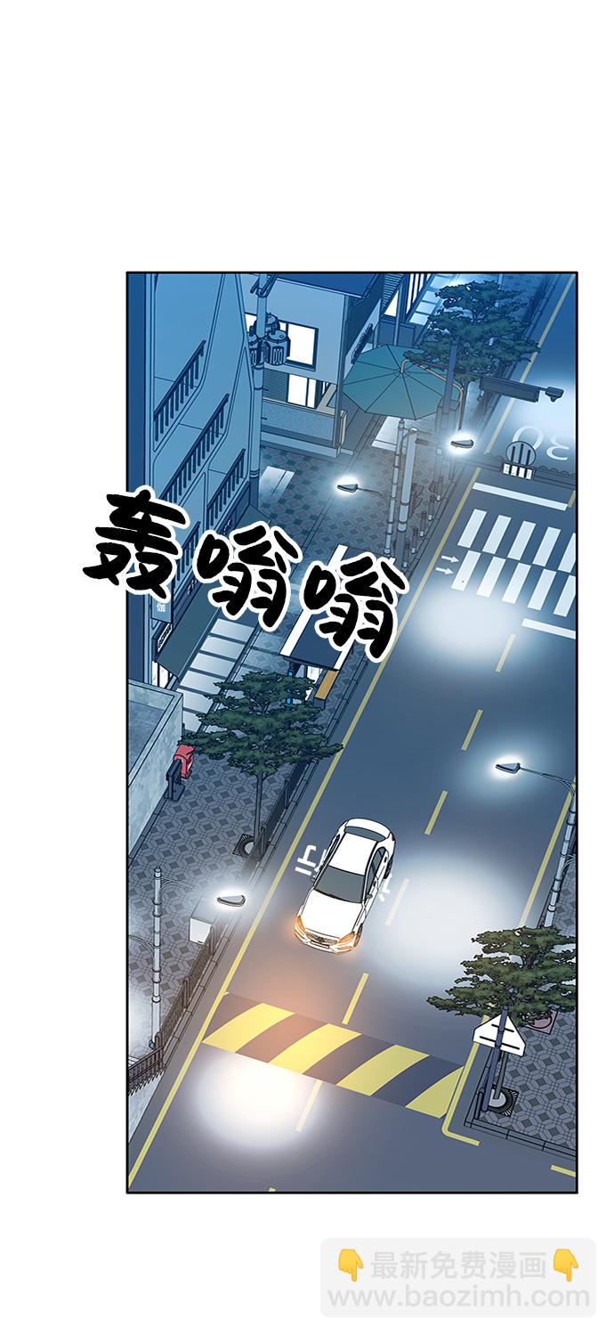 第67话75
