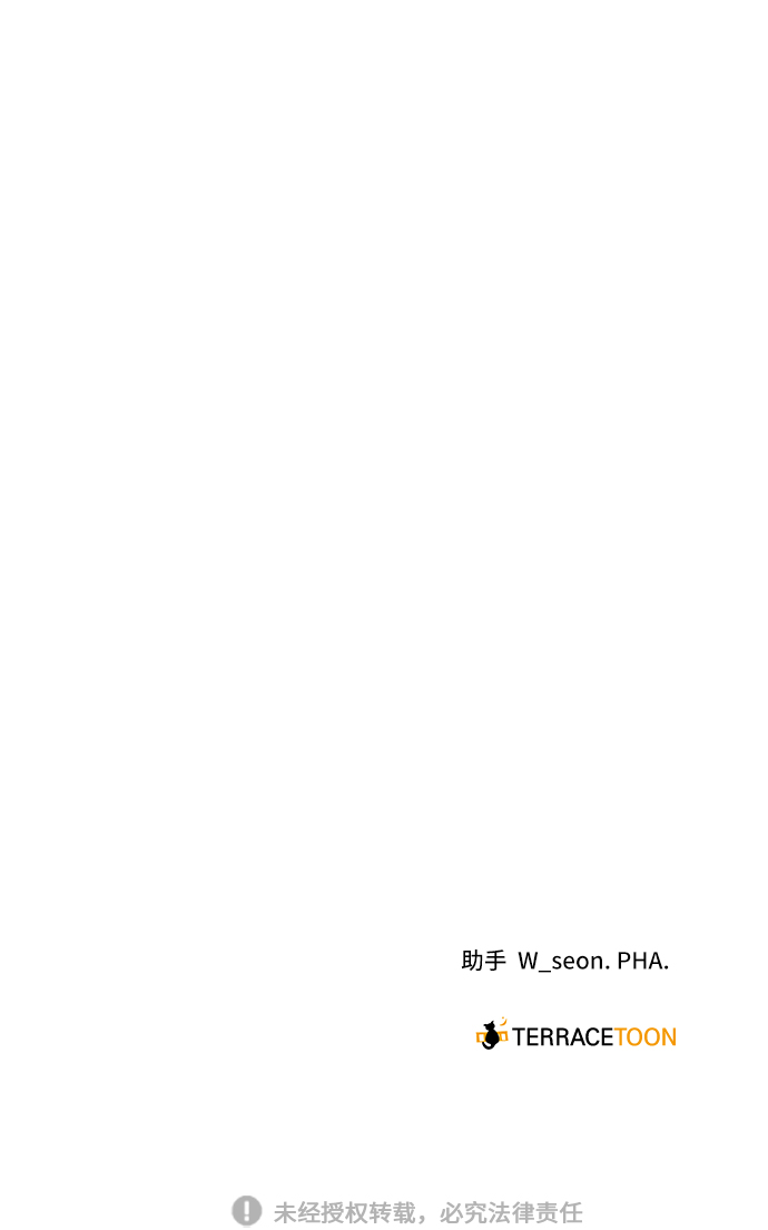 第67话85