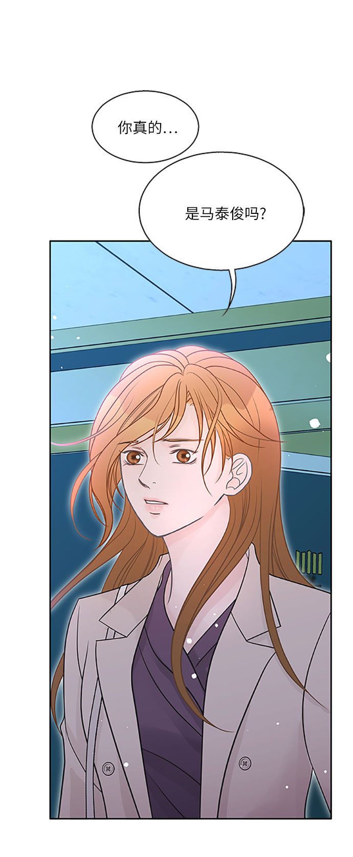第79话5