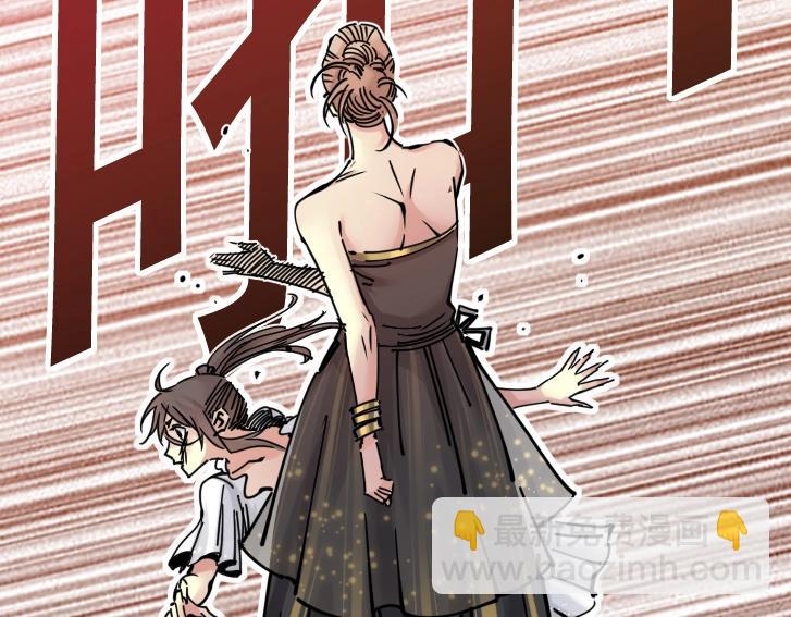 第18话 谁敢放肆！28