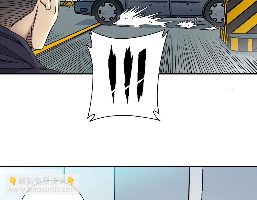第45话 行动路线41