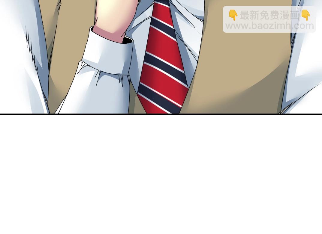 第49话 三和大神14