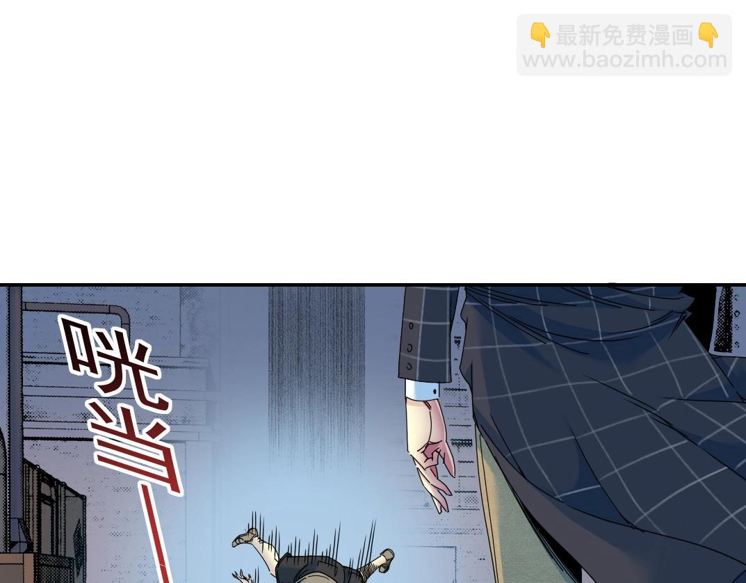 第49话 三和大神74