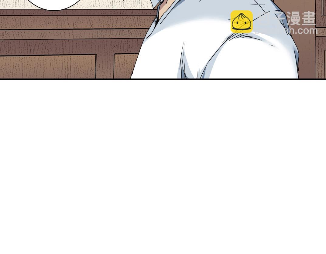 第55话 长生代理人51