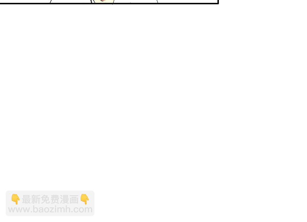 第55话 长生代理人70