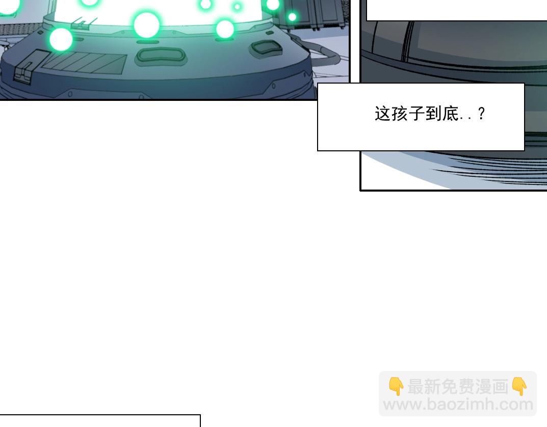 第147话 横扫史前80