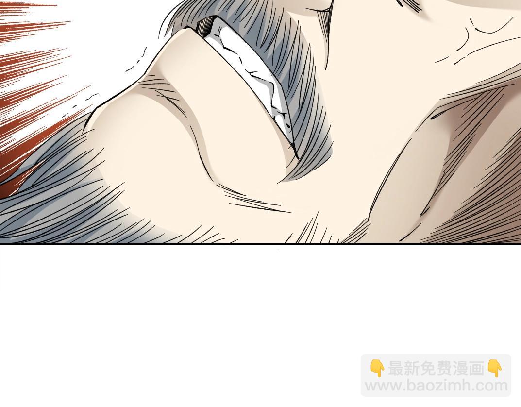 第154话 在下陆离37