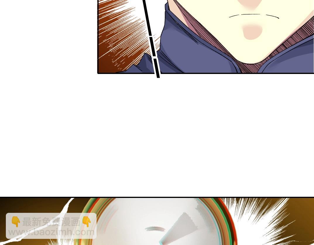第154话 在下陆离40