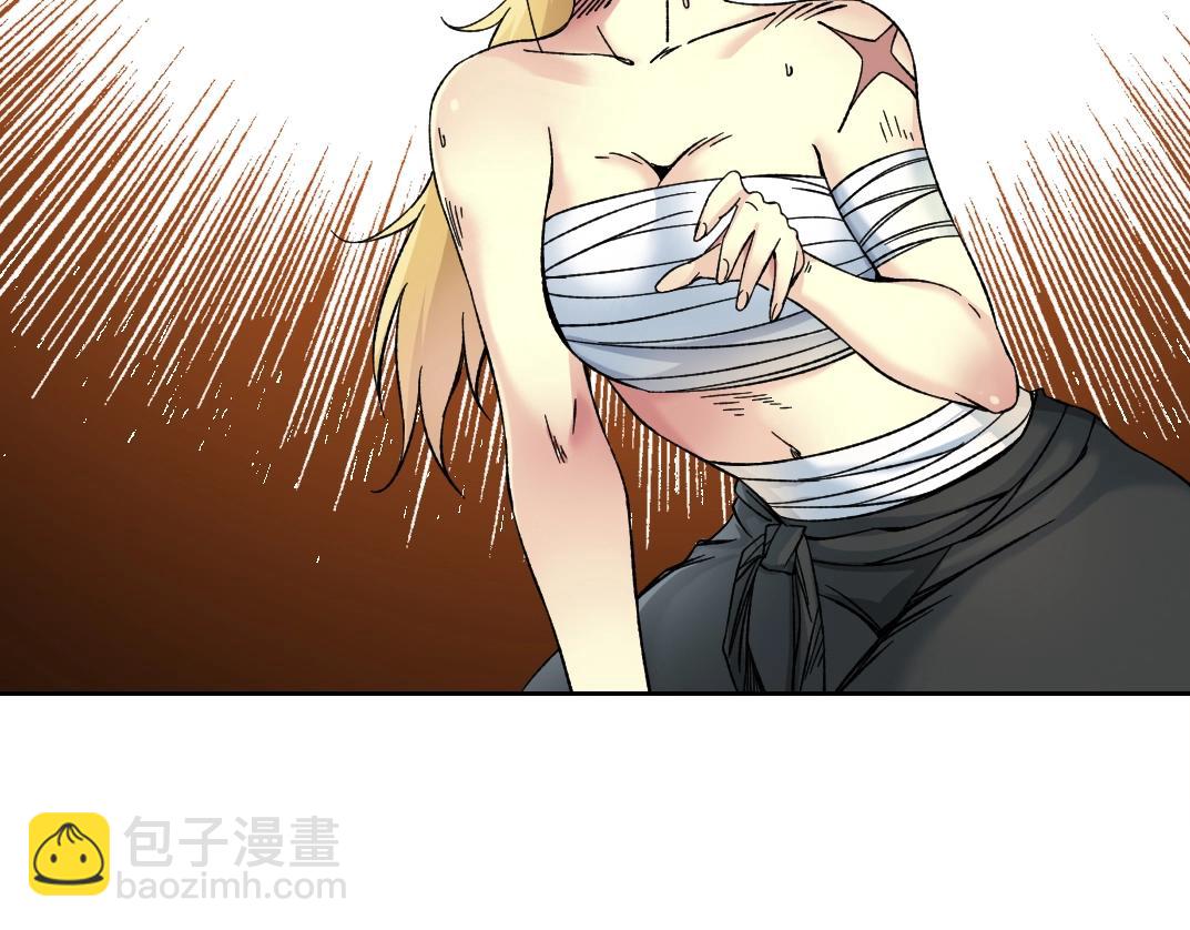 第159话 赐你长生39